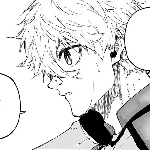 Стикер из набора 凪 誠士郎_x_潔 世 :: @fStikBot для Телеграм: Статические 🌟