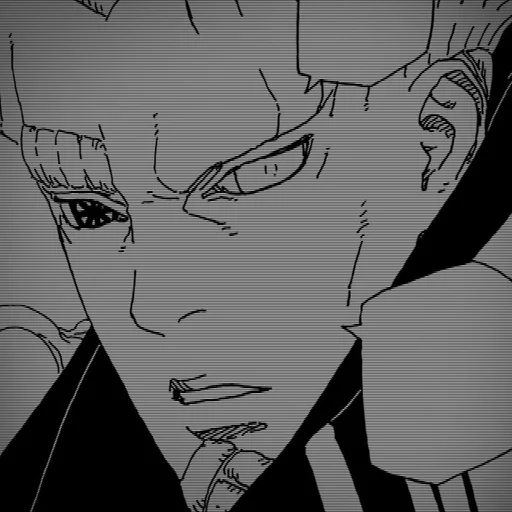 Стикер из набора [ 𝑷𝒏𝑫 ] 𝑰𝒔𝒉𝒊𝒌𝒊 𝑴𝒂𝒏𝒈𝒂 :: @fStikBot для Телеграм: Статические 🍓