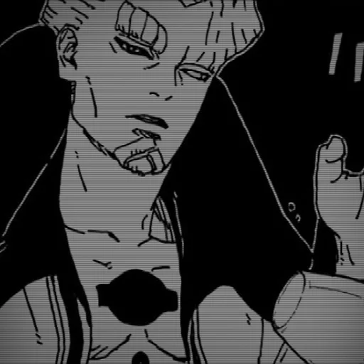 Стикер из набора [ 𝑷𝒏𝑫 ] 𝑰𝒔𝒉𝒊𝒌𝒊 𝑴𝒂𝒏𝒈𝒂 :: @fStikBot для Телеграм: Статические 🍭