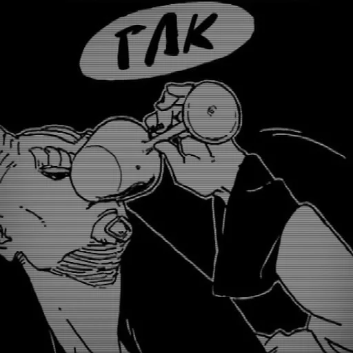 Стикер из набора [ 𝑷𝒏𝑫 ] 𝑰𝒔𝒉𝒊𝒌𝒊 𝑴𝒂𝒏𝒈𝒂 :: @fStikBot для Телеграм: Статические 🍷