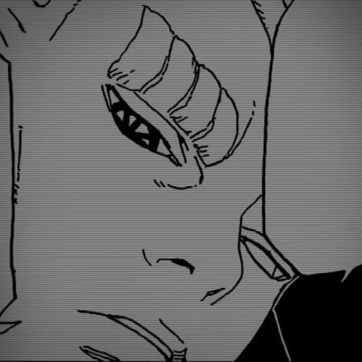 Стикер из набора [ 𝑷𝒏𝑫 ] 𝑰𝒔𝒉𝒊𝒌𝒊 𝑴𝒂𝒏𝒈𝒂 :: @fStikBot для Телеграм: Статические 🥢