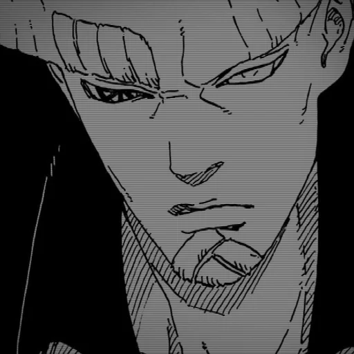 Стикер из набора [ 𝑷𝒏𝑫 ] 𝑰𝒔𝒉𝒊𝒌𝒊 𝑴𝒂𝒏𝒈𝒂 :: @fStikBot для Телеграм: Статические 🤨