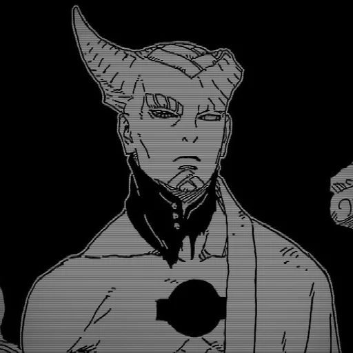 Стикер из набора [ 𝑷𝒏𝑫 ] 𝑰𝒔𝒉𝒊𝒌𝒊 𝑴𝒂𝒏𝒈𝒂 :: @fStikBot для Телеграм: Статические 😐