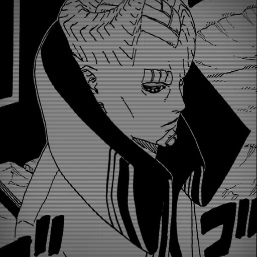 Стикер из набора [ 𝑷𝒏𝑫 ] 𝑰𝒔𝒉𝒊𝒌𝒊 𝑴𝒂𝒏𝒈𝒂 :: @fStikBot для Телеграм: Статические 🪡