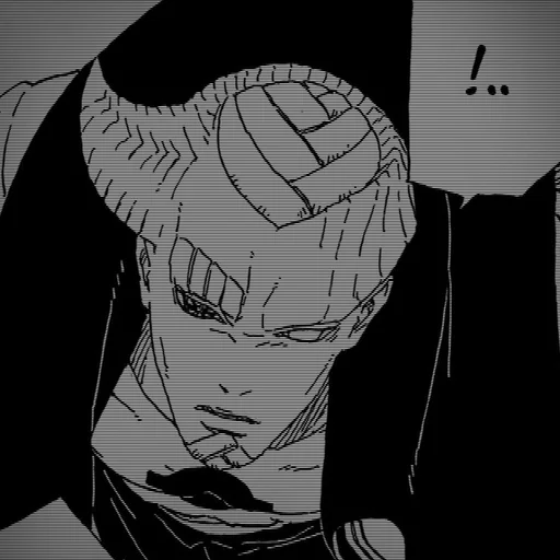 Стикер из набора [ 𝑷𝒏𝑫 ] 𝑰𝒔𝒉𝒊𝒌𝒊 𝑴𝒂𝒏𝒈𝒂 :: @fStikBot для Телеграм: Статические ❗️