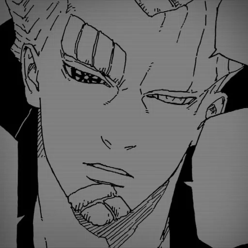 Стикер из набора [ 𝑷𝒏𝑫 ] 𝑰𝒔𝒉𝒊𝒌𝒊 𝑴𝒂𝒏𝒈𝒂 :: @fStikBot для Телеграм: Статические 💬