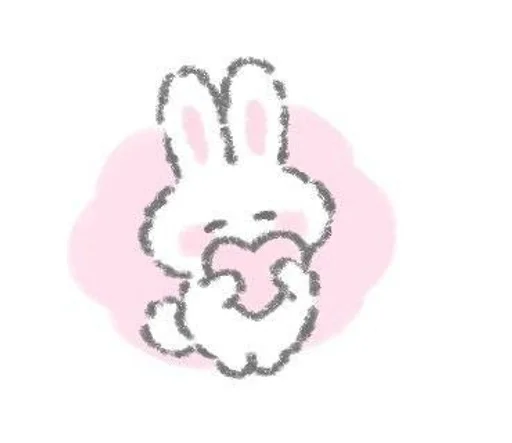 Стикер из набора SpivBrailPares :: @fStikBot для Телеграм: Статические 💗