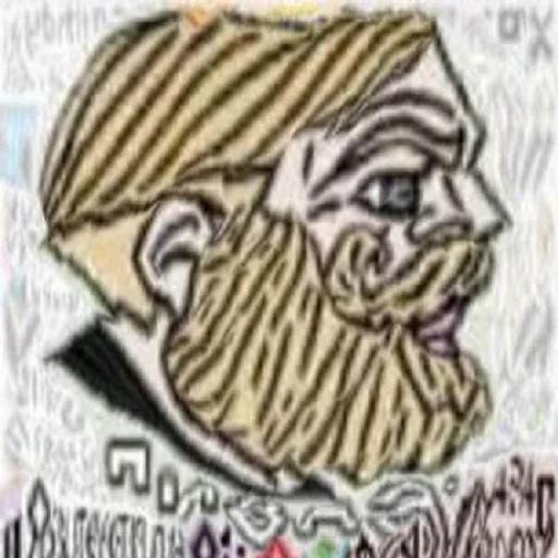 Стикер из набора Distortion @stickersb2b для Телеграм: Статические 🤬