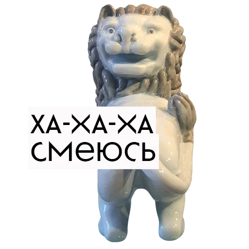 Стикер из набора Art @stickersb2b для Телеграм: Статические 😅