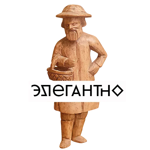 Стикер из набора Art @stickersb2b для Телеграм: Статические 😍