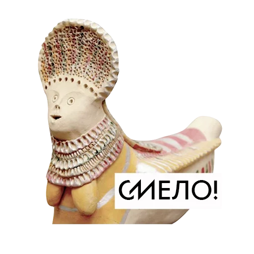 Стикер из набора Art @stickersb2b для Телеграм: Статические 🤩