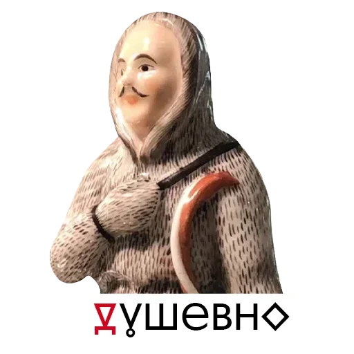 Стикер из набора Art @stickersb2b для Телеграм: Статические 🥰
