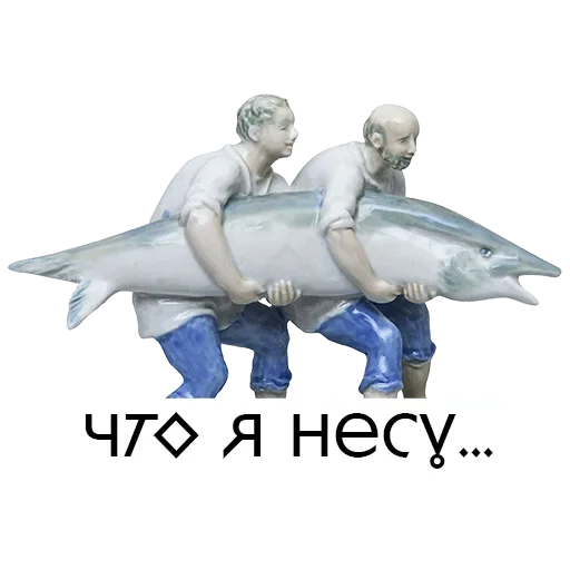 Стикер из набора Art @stickersb2b для Телеграм: Статические 🐡