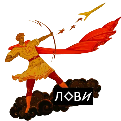 Стикер из набора Art @stickersb2b для Телеграм: Статические 🤝