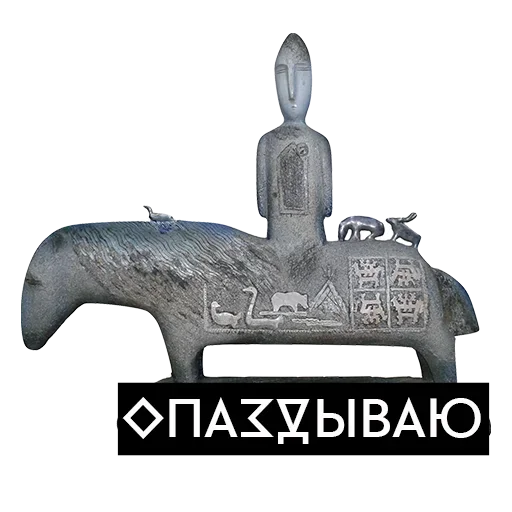 Стикер из набора Art @stickersb2b для Телеграм: Статические ⌚