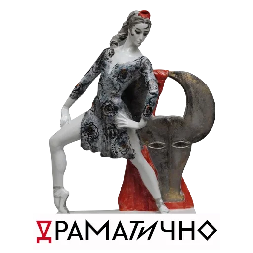 Стикер из набора Art @stickersb2b для Телеграм: Статические 💃