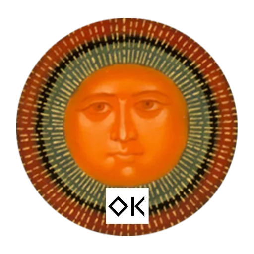 Стикер из набора Art @stickersb2b для Телеграм: Статические 🌝