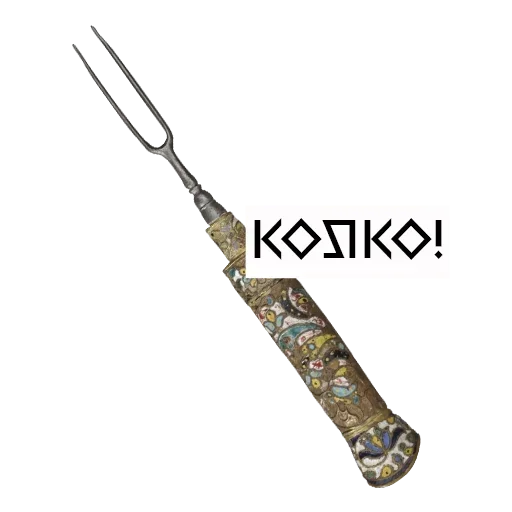 Стикер из набора Art @stickersb2b для Телеграм: Статические 😀