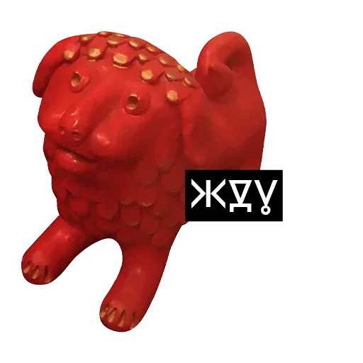 Стикер из набора Art @stickersb2b для Телеграм: Статические ⏳