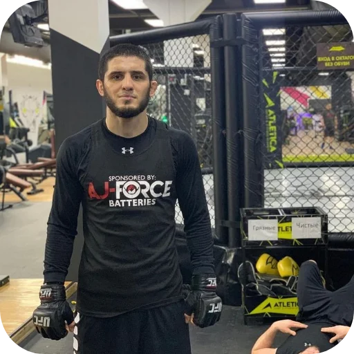 Стикер из набора Islam Makhachev • POOPIW для Телеграм: Статические 😁