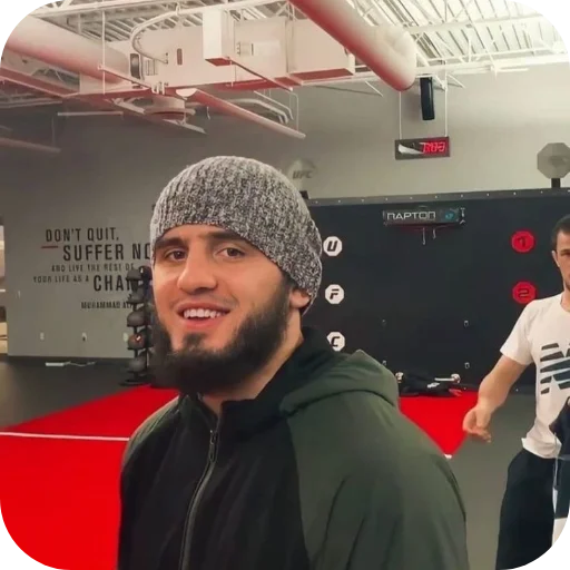 Стикер из набора Islam Makhachev • POOPIW для Телеграм: Статические 🧶