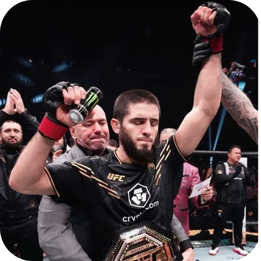 Стикер из набора Islam Makhachev • POOPIW для Телеграм: Статические 🔥