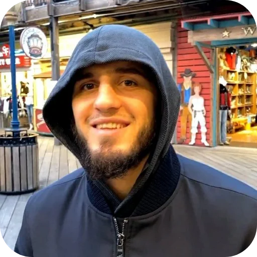 Стикер из набора Islam Makhachev • POOPIW для Телеграм: Статические 💇