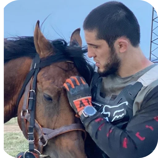 Стикер из набора Islam Makhachev • POOPIW для Телеграм: Статические 🐎