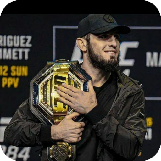 Стикер из набора Islam Makhachev • POOPIW для Телеграм: Статические 🥇