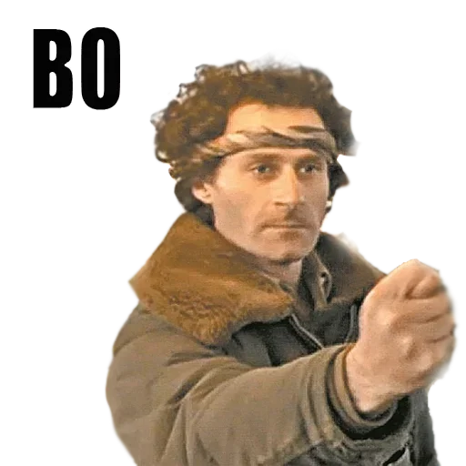 Стикер из набора Fishing @stickersb2b для Телеграм: Статические 🖕