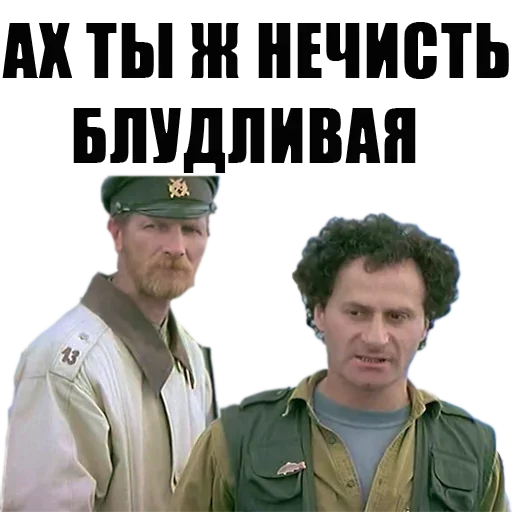 Стикер из набора Fishing @stickersb2b для Телеграм: Статические 😦
