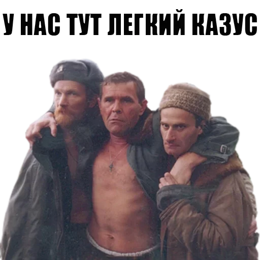Стикер из набора Fishing @stickersb2b для Телеграм: Статические ☹