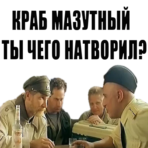 Стикер из набора Fishing @stickersb2b для Телеграм: Статические 😲