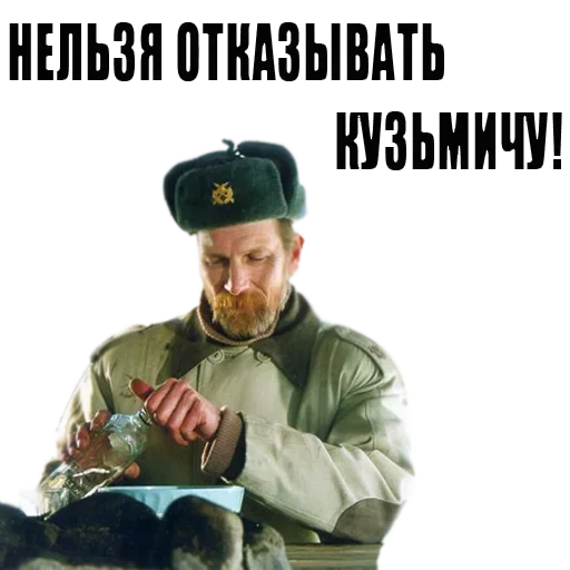 Стикер из набора Fishing @stickersb2b для Телеграм: Статические 😀