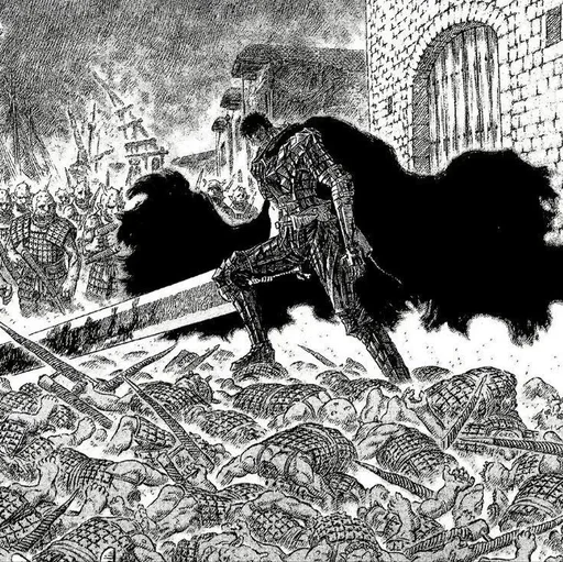 Стикер из набора Берсерк :: @fStikBot для Телеграм: Статические 🗡️