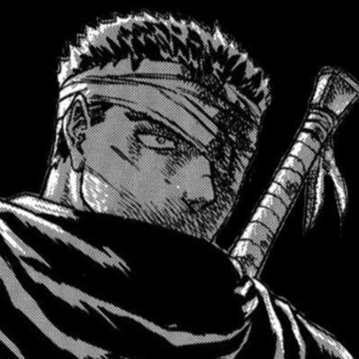 Стикер из набора Берсерк :: @fStikBot для Телеграм: Статические 🗡️