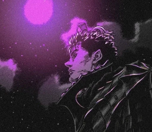 Стикер из набора Берсерк :: @fStikBot для Телеграм: Статические 🌃