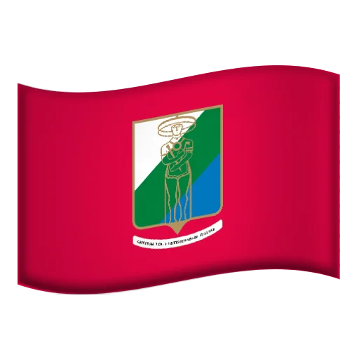 Стикерпак Области Италии - @Nonheraldry для Телеграм: Статические