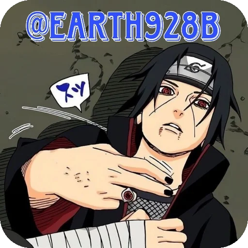 Стикер из набора Itachi Uchiha • @Earth928B для Телеграм: Статические 🖼