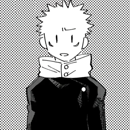 Стикер из набора Yuji Itadori | @Toji_sama для Телеграм: Статические ⚫️