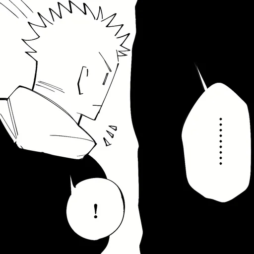 Стикер из набора Yuji Itadori | @Toji_sama для Телеграм: Статические ⚫️