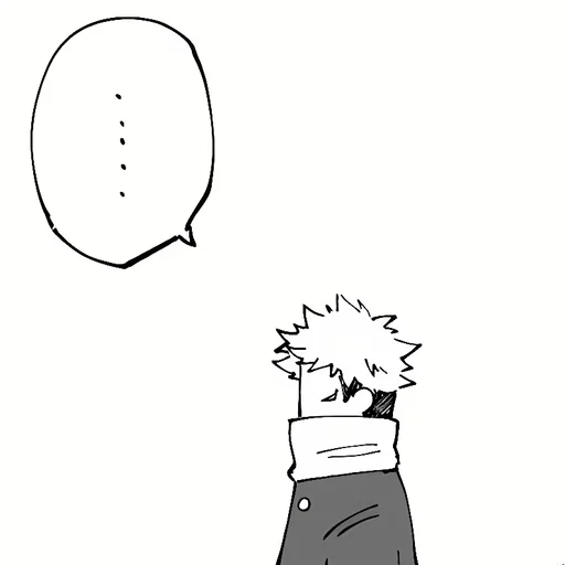 Стикер из набора Yuji Itadori | @Toji_sama для Телеграм: Статические ⚫️