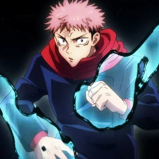 Стикер из набора Itadori anime by @mikuStcikers для Телеграм: Статические 🧧