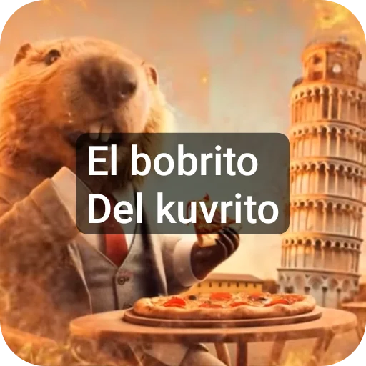 Стикер из набора Brainrot animals для Телеграм: Статические 🖼