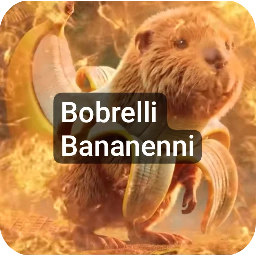 Стикер из набора Brainrot animals для Телеграм: Статические 🖼