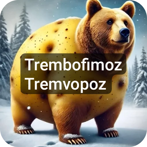 Стикер из набора Brainrot animals для Телеграм: Статические 🖼