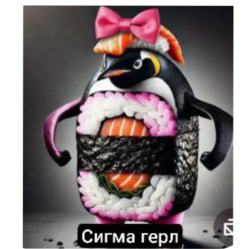 Стикер из набора Новые Итальянские мемы для Телеграм: Статические 👍