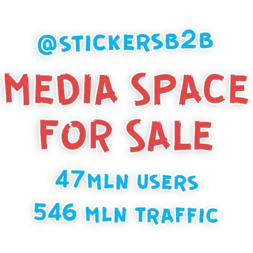 Стикер из набора I think @stickersb2b для Телеграм: Статические 🙏