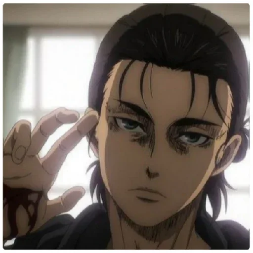 Стикер из набора 长工尸卄乇𠘨丁口乇乚 pack для Телеграм: Статические 😒