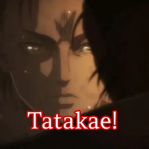 Стикер из набора 长工尸卄乇𠘨丁口乇乚 pack для Телеграм: Статические 😠